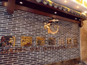 Telecom Hotel Guilin